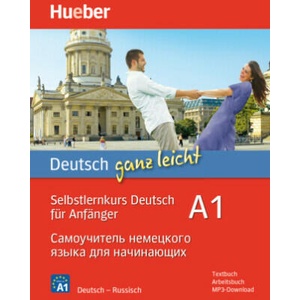 Deutsch ganz leicht A1, m. 1 Buch, m. 1 Buch | Renate Luscher (2022)