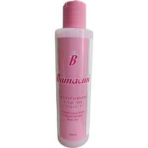 Vitassin Подхранващ балсам с гераниево масло, 200 ml - baby