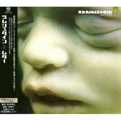 Rammstein - Mutter / Japan CD