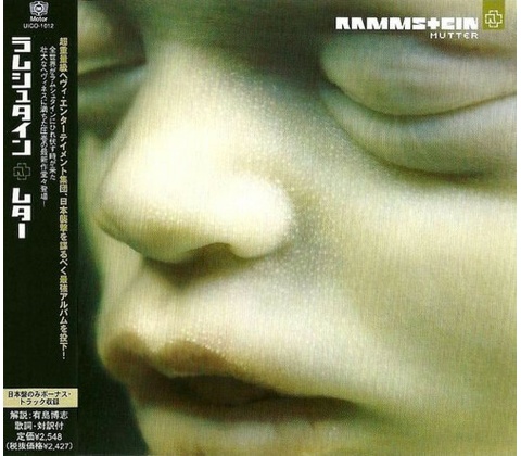 Rammstein - Mutter / Japan CD