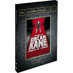 MagicBox Гражданинът Кейн - dvd (003185)