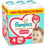 Pampers Premium Care Пелени-гащички 9-15kg Maxi 4 (124 бр. ) (80894763)