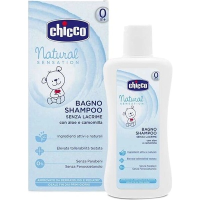 Chicco Вана и шампоан 200 мл - fizio pH с алое вера и екстракт от лайка, без сълзи (CH0077141)