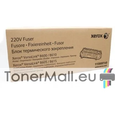 Xerox Fuser 220 Volt XEROX 115R00140