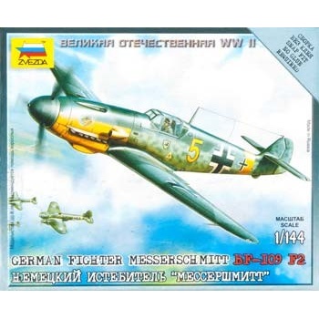 Zvezda German Messerschmidt Bf 109 F2 1:144
