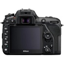 Nikon D7500 + 50mm