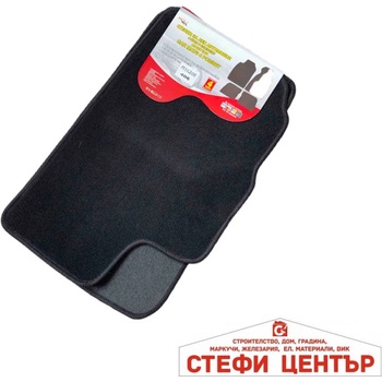 Image 1 of Paolo Стелки мокет съвместими с Peugeot 406 (51090)