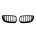 JOM Решетки за BMW E92 (2006-2010) - двойни - Jom