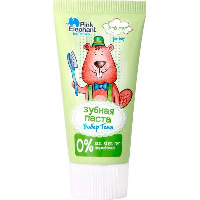 Pink Elephant Bobrík Peťo pre chlapcov 50 ml