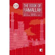 Book of Ramallah