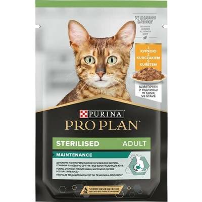 Pro Plan Cat Sterilised kuracia 9 x 85 g