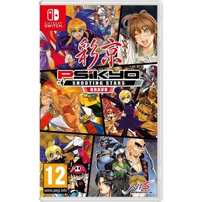 Psikyo Shooting Stars Bravo (Limited Edition)