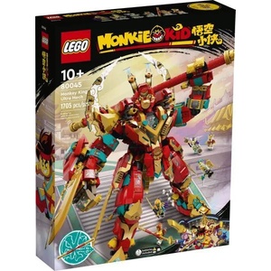 LEGO® Monkie Kid™ - Monkey King Ultra Mech (80045)