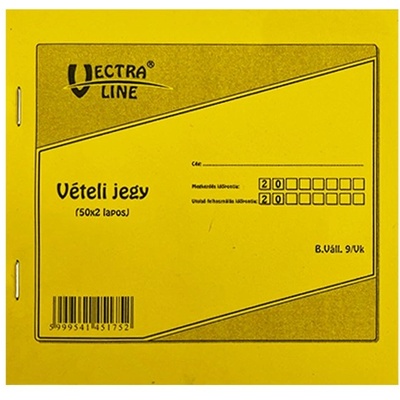 VECTRALINE Бланка на разписка VECTRALINE 50x2 листа BVALL9/V (BVALL9/V)