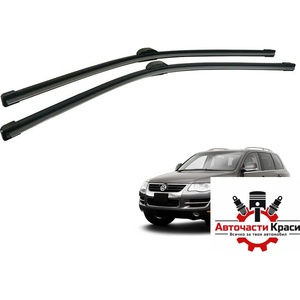 Paolo Предни чистачки съвместими с VW Toureg (07-10) / Mercedes E211 (02-09) 2бр/к-т (65289) - avtochastikrasi