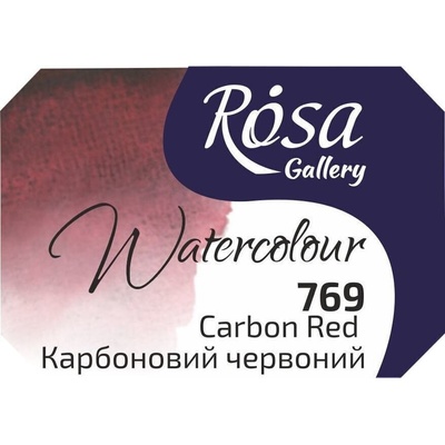 Rosa 343769 Акварелна боя 769 Carbon Red 2, 5 ml 1 бр (343769)
