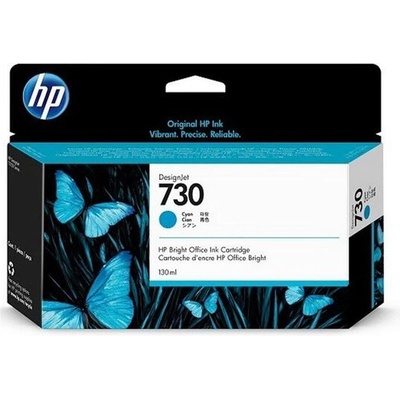 HP Патрон P2V62A, No730, 130 ml, Cyan (730 C)