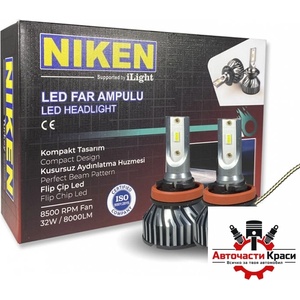 NIKEN Диодни крушки NIken H11 ПРО 2бр/к-т (282170)