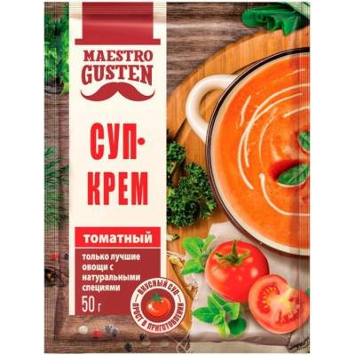 Maestro Gusten Rajčatová krémová polévka 50 g