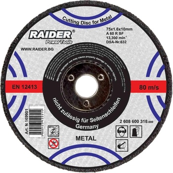 Image 1 of Raider 125 mm 160110