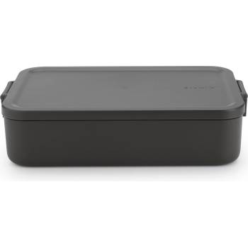 Brabantia Контейнер за обяд Make & Take L сив (203060)