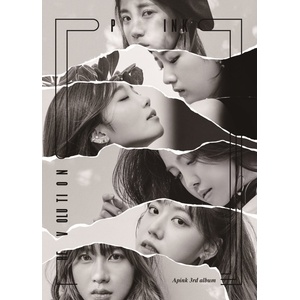 Daniel Shopping s. r. o Apink: Pink Revolution - CD (037098)