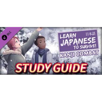 Игра Learn Japanese To Survive! Kanji Combat - Study Guide за PC Steam, Електронна доставка