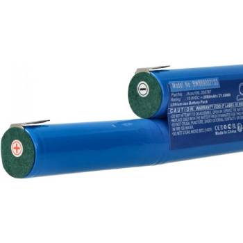 VHBW Батерия за Gardena Accu100, 10.8 V, 2.0 Ah (889002133)