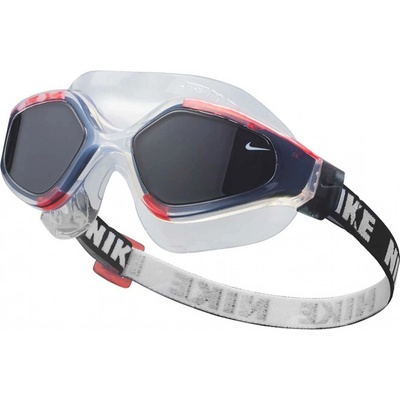 Nike EXPANSE swim MASK