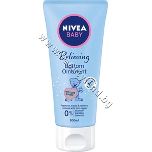 Nivea Крем Nivea Baby Bottom Ointment, p/n NI-80522 - Бебешки крем против подсичане (NI-80522)