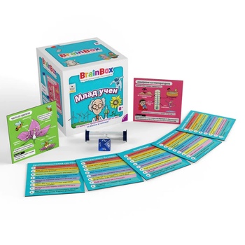 Image 1 of Малки Гении Brain Box - Игра Млад Учен 15943