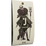 Jordi’s Chocolate Шоколад Jordis Blend 100% 50g