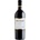 Domaine boyar Бутик Мерло и Малбек