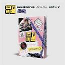 Lee Jin Hyuk - Ctrl+V CD