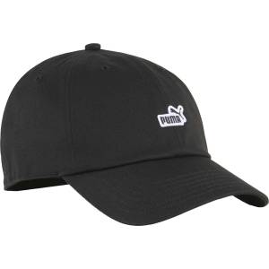 PUMA Essentials no 1 logo patch bb cap osfa - sportisimo - 37,06 лв
