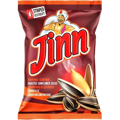 Džin Semínka smažená 300 g