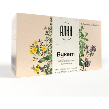 Alin čaj buket 30 g