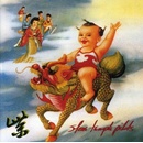 STONE TEMPLE PILOTS: PURPLE CD