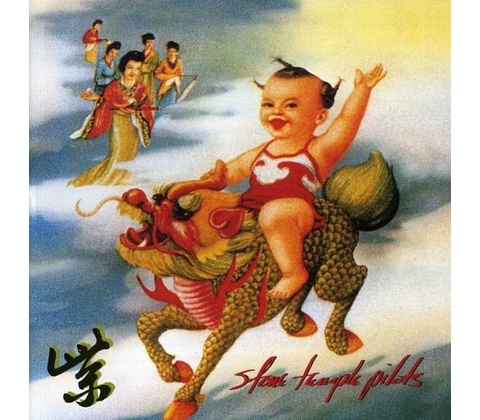 STONE TEMPLE PILOTS: PURPLE CD