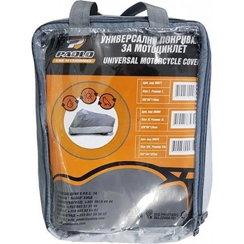 Image 1 of Paolo Покривало за мотор xl (am06069)