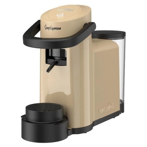Caffè Borbone Simplymoon beige