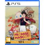 Kaizen Game Works Promise Mascot Agency (PS5)