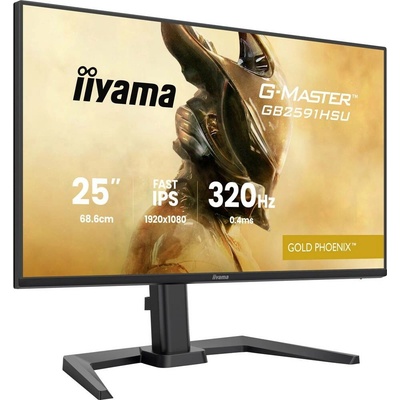 iiyama G-Master GB2591HSU-B1