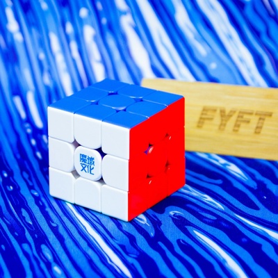 Weilong WR M V9 MagLev (MoYu) speedcube kocka Stickerless