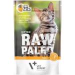 VetExpert Cat Kitten Turkey пауч за подрастващи котки с пуешко месо 100gr