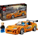 LEGO® Speed Champions - The Fast and The Furious Toyota Supra MK4 (77260)