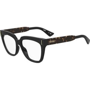 Moschino Очила Moschino MOS660 WR7 - alensa