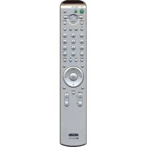 съвместим Sony rm-ed001 - заместител дистанционно управление (rm-ed001) Дистанционно