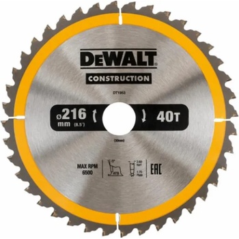 Image 1 of DEWALT DT1953-QZ