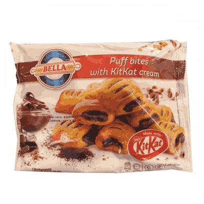 Белла България АД Мини банички с Kit Kat крем Белла 480гр